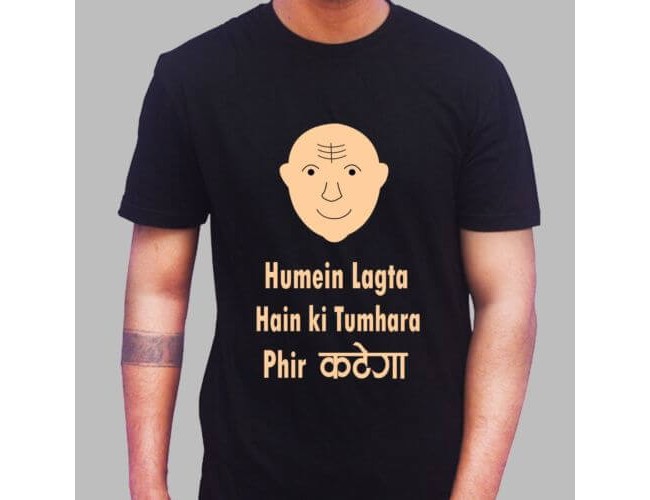 Printed Bollywood Dialouge T Shirt